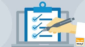 مراحل نوشتن مقاله