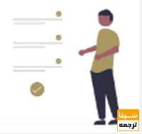 پشتیبانی از اکثر مجلات معتبر داخلی و خارجی