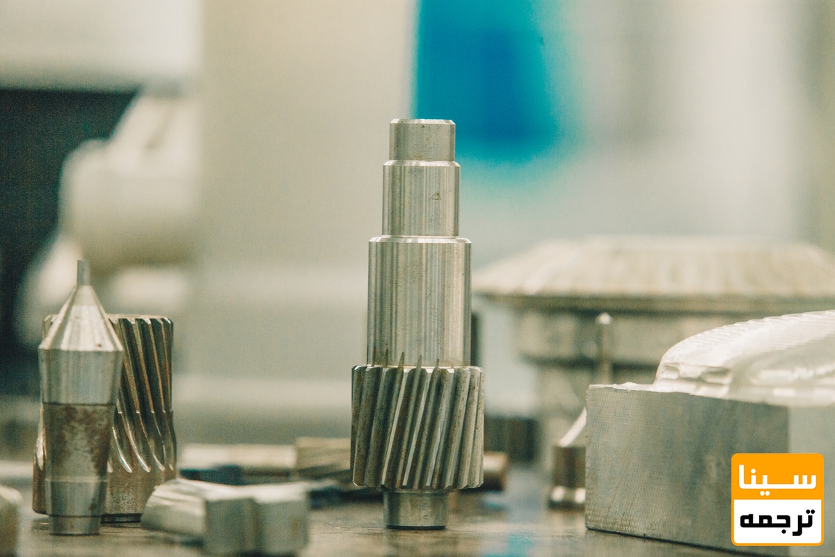 مهندسی مواد