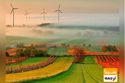 ششمین همایش ملی وچهارمین همایش بین المللی علوم محیط زیست، کشاورزی ومنابع طبیعی