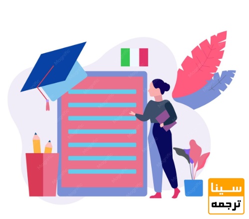  ویژگی‌های یک خدمات ویرایش پایان‌نامه حرفه‌ای