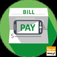 شروع به انجام کار