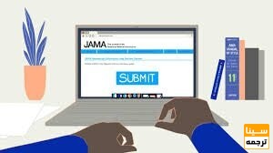 چگونه فرمت مجلات را می توانیم پیدا کنیم؟