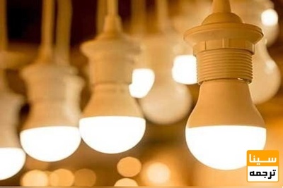 هماهنگی با وزارت نیرو برای تامین برق حوزه‌های کنکور