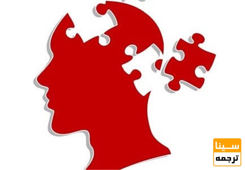 بحث و نتیجه گیری در مقاله