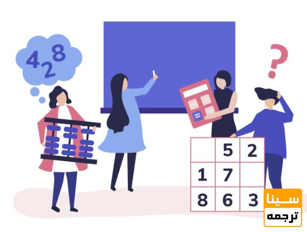  استفاده از جدول‌ها در بخش نتایج مقاله