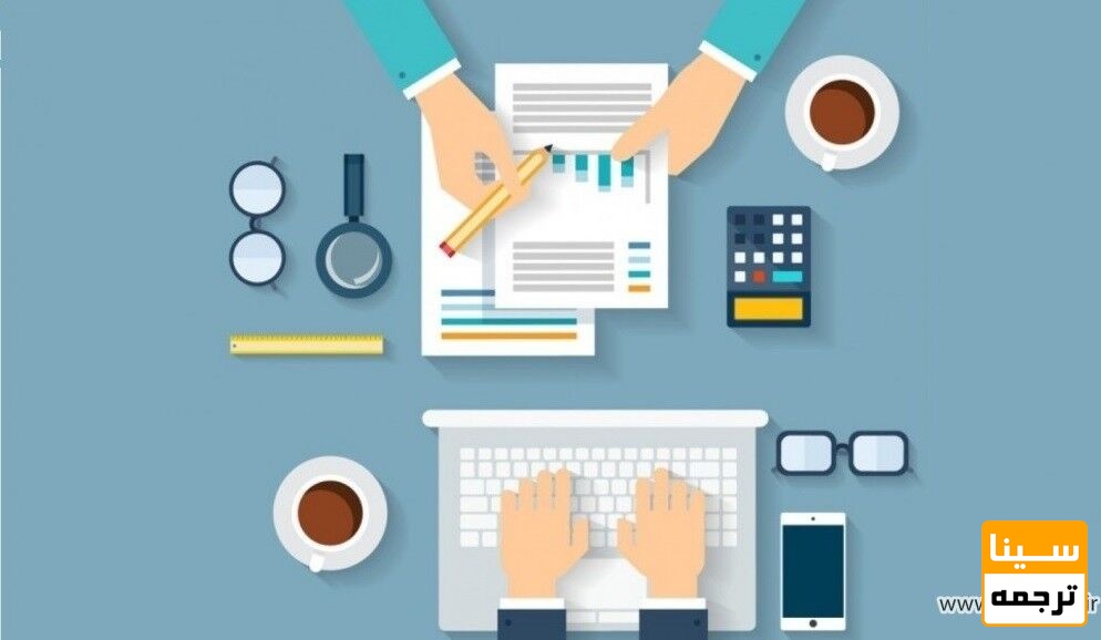 بهترین سایت فرمت بندی چه ویژگی هایی دارد؟