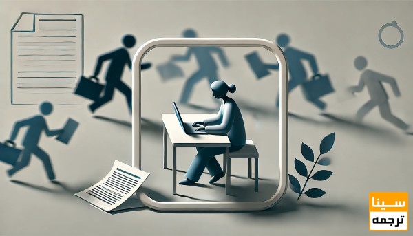 چگونه در زمان نگارش مقاله از سرقت علمی جلوگیری کنیم؟