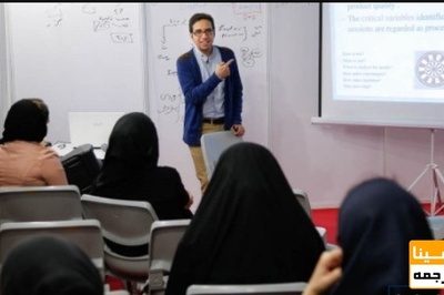 فراخوان دانشگاه جامع امام حسین برای جذب هیئت علمی و پژوهشگر