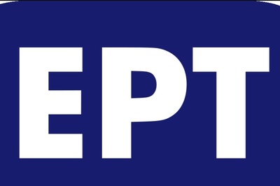 اعلام نتایج آزمون EPT اسفند ماه 96