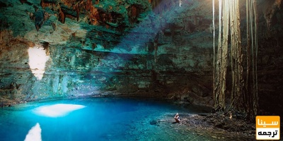 دانلود سوالات و پاسخنامه رشته علوم ومهندسی آب - منابع آب مقطع دکتری سال96-93