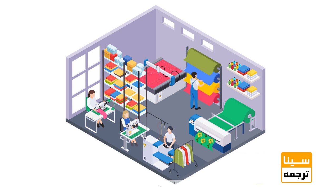  صحافی و چاپ کتاب