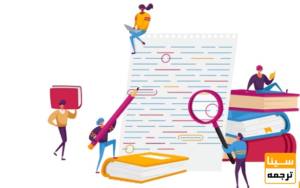 تبدیل پایان نامه به کتاب