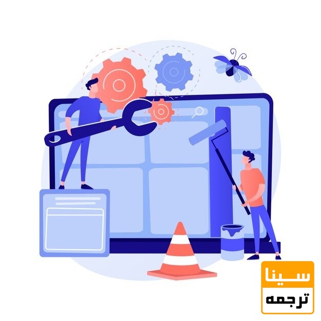 فرمت بندی متون توسط متخصص