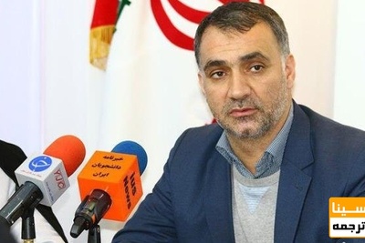 هزینه سفر دانشگاهیان به عتبات اعلام شد
