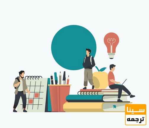 اهمیت استخراج مقاله