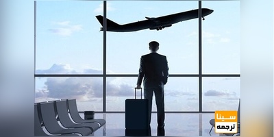 مهاجرت، انصراف دانشجویان و فارغ التحصیلان علوم پزشکی گزارش می شود