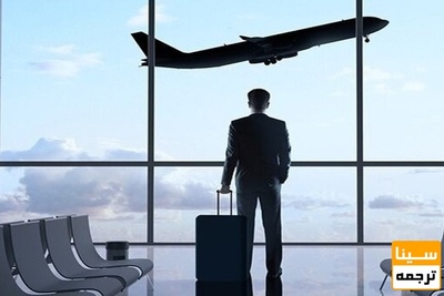 مهاجرت، انصراف دانشجویان و فارغ التحصیلان علوم پزشکی گزارش می شود