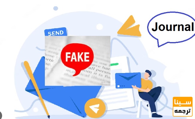  ادعای نمایه شدن در پایگاه‌های نامعتبر