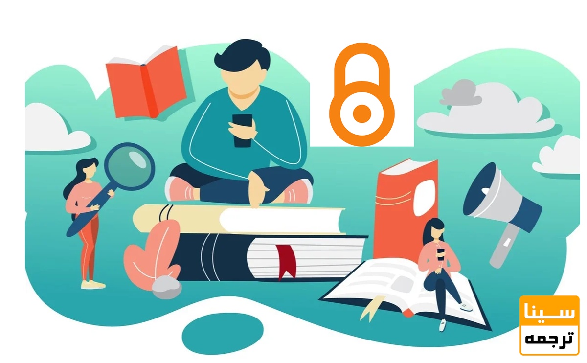 مجلات کلوز اکسس