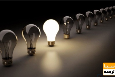 تمهیدات دانشگاه آزاد برای امتحانات در زمان قطعی برق