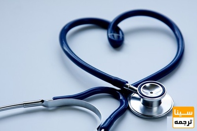 ۷۰ درصد دانشجویان علوم پزشکی در مقاطع تحصیلات تکمیلی تحصیل می کنند