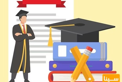 تبدیل پایان نامه به کتاب فوری