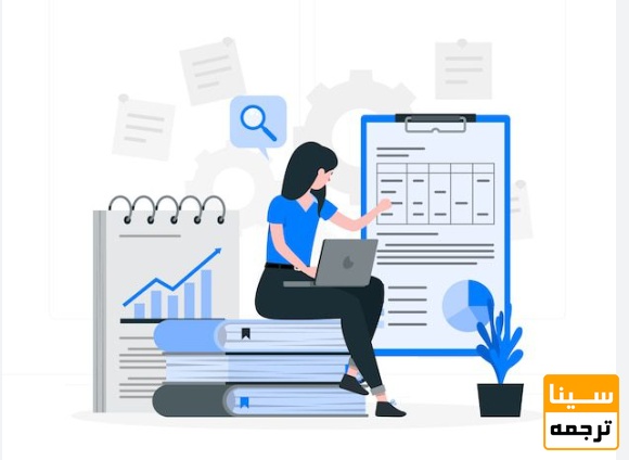 نحوه استخراج مقاله از پایان نامه