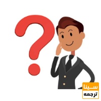نداشتن مقاله در مصاحبه دکتری چقدر مهم است؟