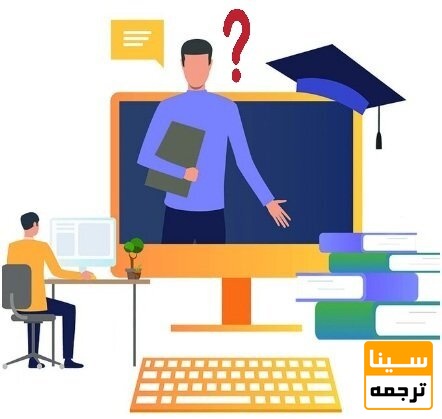 چرا فرمت بندی پایان نامه خود را به موسسات بسپاریم؟