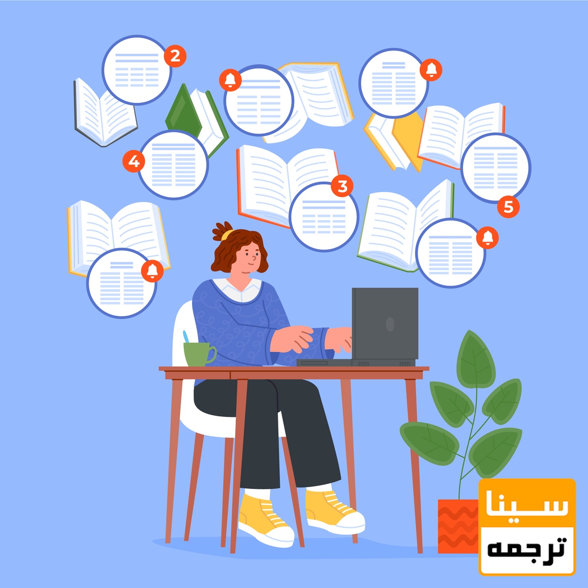 استخراج مقاله از پایان نامه