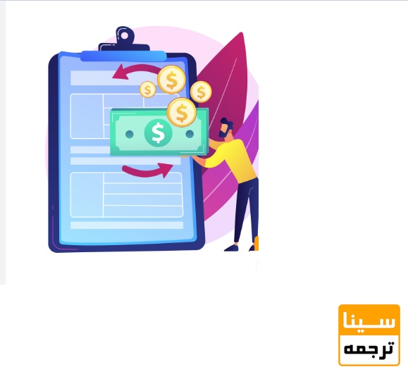 هزینه چاپ مقاله در رشته مکانیک