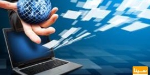 دانلود سوالات و پاسخنامه رشته مهندسی کامپیوتر -نرم افزار و الگوریتم مقطع دکتری سالهای96-93