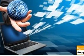 دانلود سوالات و پاسخنامه رشته مهندسی کامپیوتر -نرم افزار و الگوریتم مقطع دکتری سالهای96-93