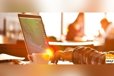 استخراج مقاله ISI