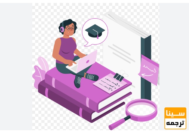  روش تبدیل پایان‌نامه به کتاب