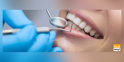 مهلت ثبت نام در آزمون ملی دانش آموختگان دندانپزشکی تمدید شد