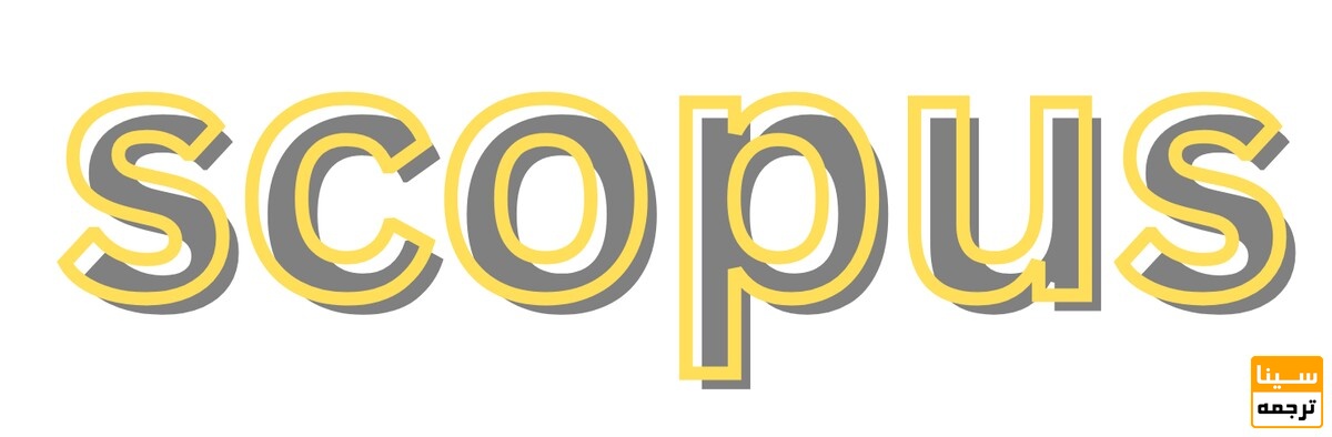 پایگاه علمی اسکوپوس