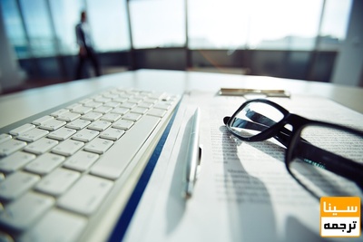 پذیرش و چاپ مقاله در مجلات علمی پژوهشی داخلی