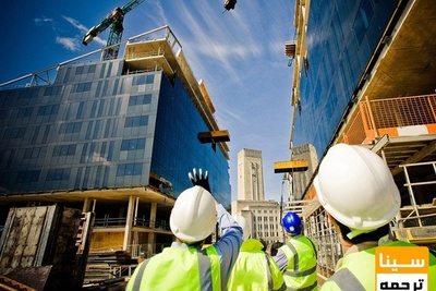 دانلود سوالات و پاسخنامه رشته مهندسی عمران - مدیریت ساخت مقطع دکتری سال96-93