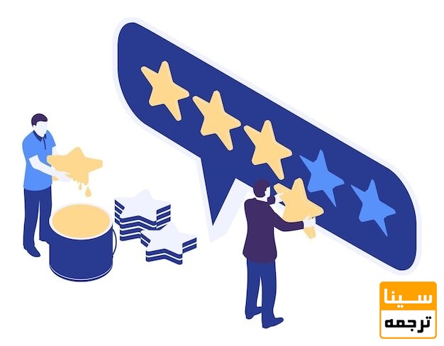 تغییر افیلیشن