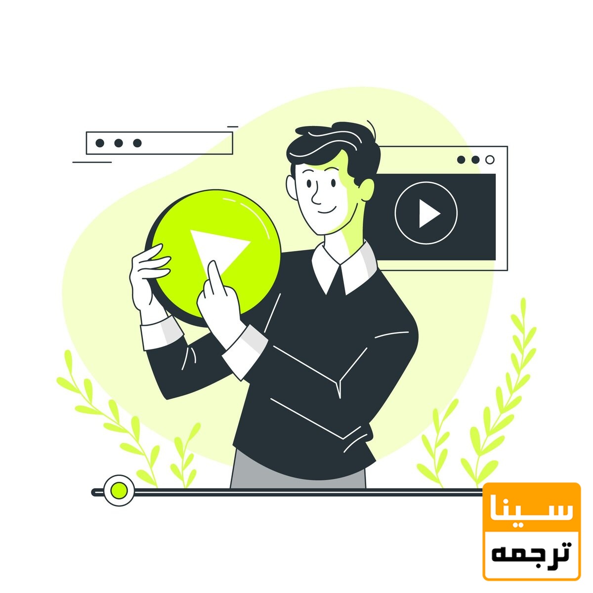 ترجمه فیلم و ویدئو و صدا