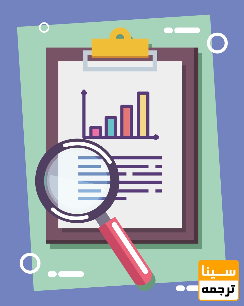 مقاله علمی‌پژوهشی