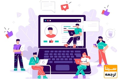 سفارش آنلاین پارافریز مقاله