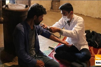 نوزدهمین اردوی جهادی بسیج دانشجویی علوم پزشکی شهید بهشتی برگزار شد