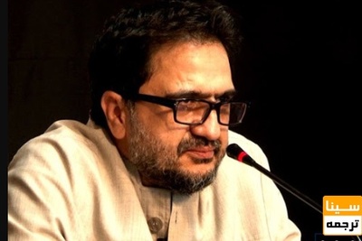 گرفتن حق تأیید روسای دانشگاه‌ها از اعضای شورای انقلاب فرهنگی