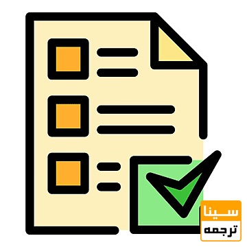مراحل ثبت سفارش چاپ مقاله