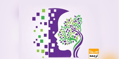 چهارمین کنفرانس ملی پژوهش های نوین در تعلیم و تربیت، روانشناسی، فقه و حقوق و علوم اجتماعی.