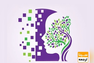 چهارمین کنفرانس ملی پژوهش های نوین در تعلیم و تربیت، روانشناسی، فقه و حقوق و علوم اجتماعی.