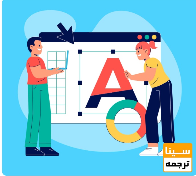  اتصال مندلی به Word، LaTeX و ابزارهای پژوهشی دیگر